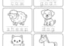 create kids coloring pages and worksheets